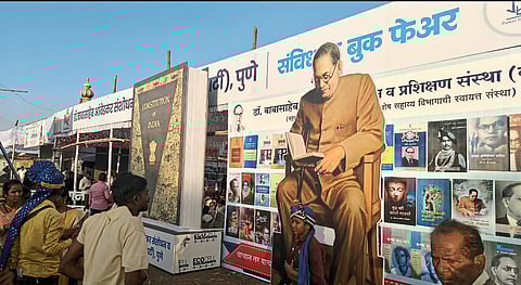 आज विजयस्तंभ अभिवादन दिन