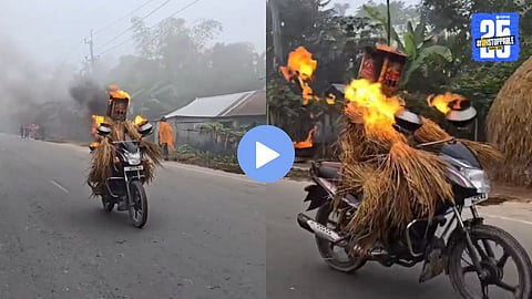 Viral Video: रिलसाठी जीवाशी खेळ नडला ! शरीराला आग लावून धावत्या बाईकवर स्टंट अन् पुढच्या क्षणात नको तेच घडलं; धडकी भरवणारा व्हिडिओ