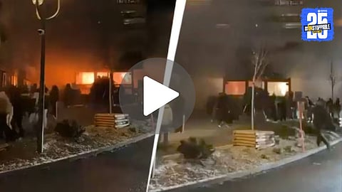 Switzerland Bar Explosion