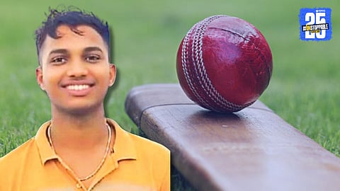 Student Death Kolhapur News