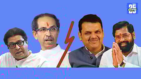 raj thackeray uddhav thackeray cm devendra fadnavis and eknath shinde