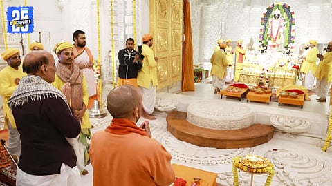 Rajnath Singh and cm yogi adityanath