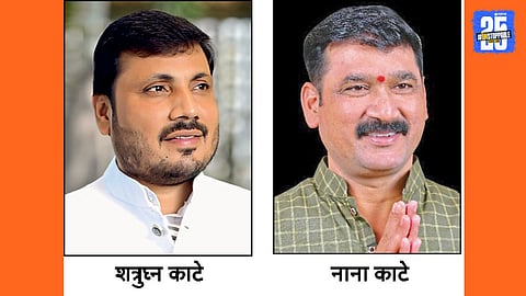 Shatrughan kate and Nana Kate