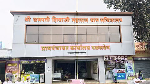 पळसदेवची ‘स्मार्ट व्हिलेज’कडे वाटचाल