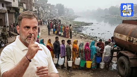  Rahul Gandhi criticize the BJP-led Madhya Pradesh government over Indore Water Contamination Deaths in Bhagirathpura Area