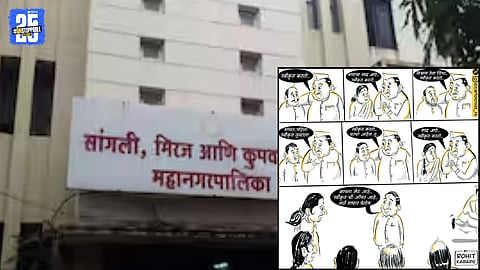 Election activity intensifies as leaders negotiate candidate withdrawals in Sangli.