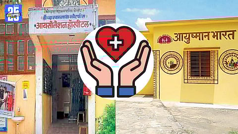  Load at Ward Health Centres 