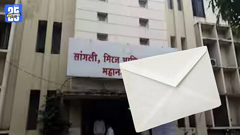 Election symbols displayed as candidates prepare for Sangli municipal polls.