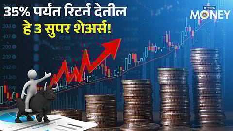 These 3 Expert-Recommended Stocks Can Deliver 35% Returns