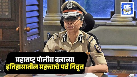 Rashmi Shukla Retirement Controversy