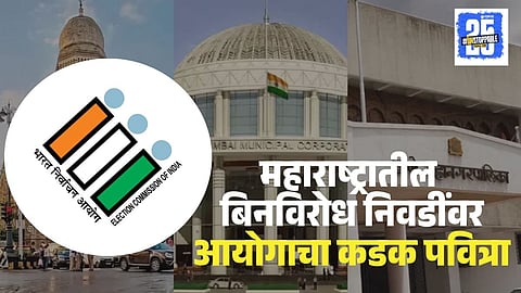 Election Commission Investigate Unopposed Candidate