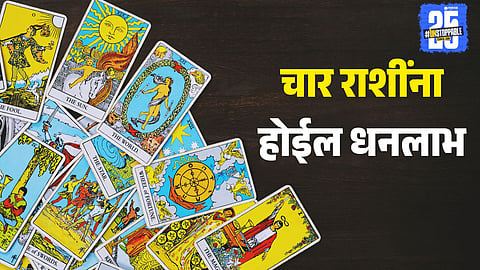 weekly Tarot horoscope for 5-11 January 2026 with detailed Tarot card predictions for all zodiac signs