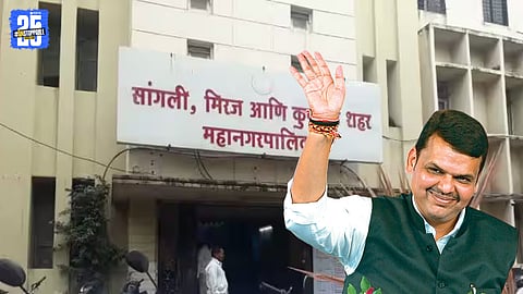 Chief Minister Devendra Fadnavis addressing the BJP campaign launch rally in Sangli.