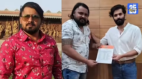 MNS Office Bearer Murdered In Solapur Over Nomination Dispute