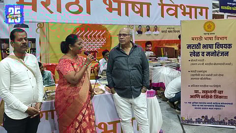 Pure Marathi for One Minute Unique Competition