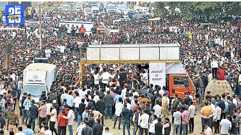 mpsc student agitation