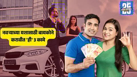 devoted wife applying kumkum while chanting mantras, with green cardamom, yellow cloth, and Goddess Lakshmi idol in the background