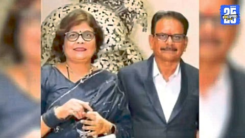 archana dehankar and vinayak dehankar