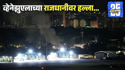 Venezuela  Missile Attack