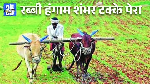 Farmers preparing and sowing rabi crops in agricultural