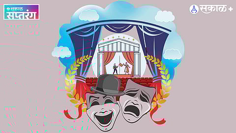 Marathi Theater and Society