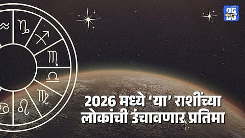 Saturn Venus Samsaptak Rajyog benefits
