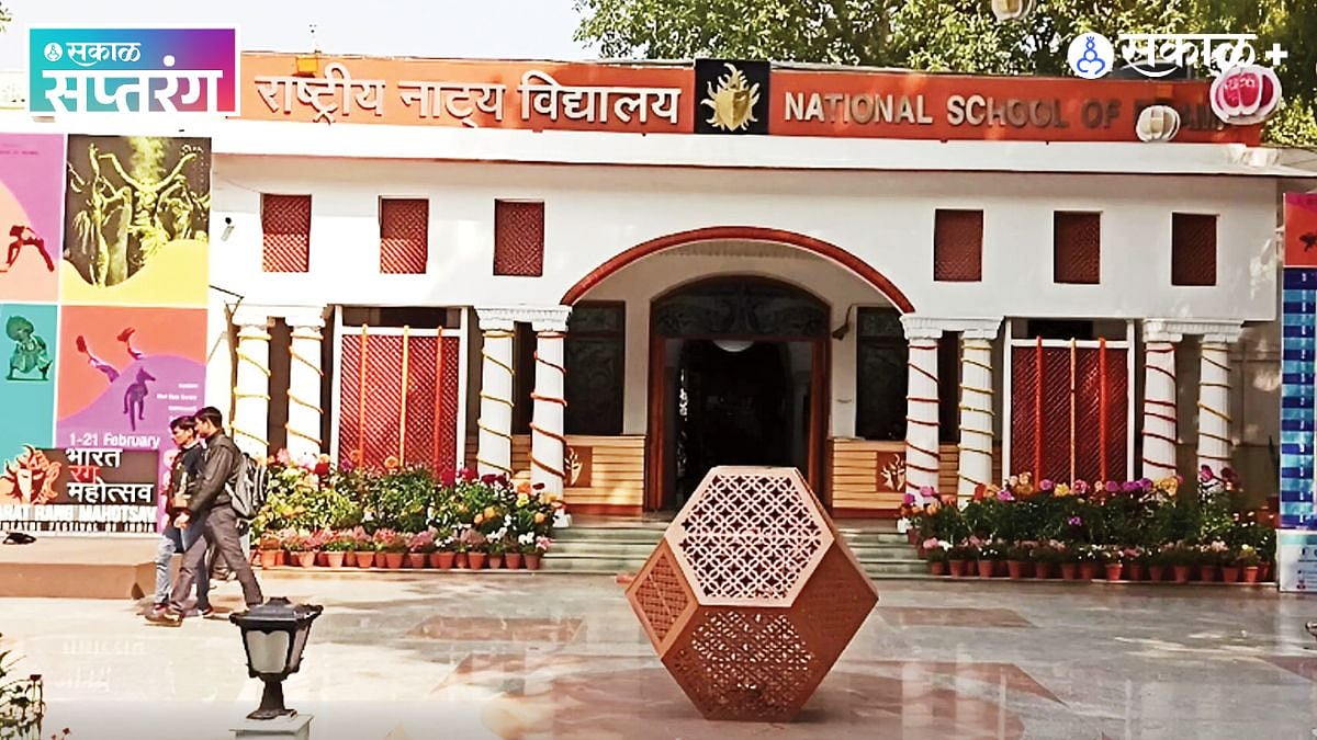 Premium|Ravinder Reddy Sculptures : कलेचा 'रंग' सर्वसामान्यांसाठी ...