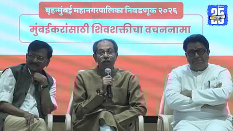 Uddhav Thackeray Hits Back at Fadnavis Over Mayor Remark