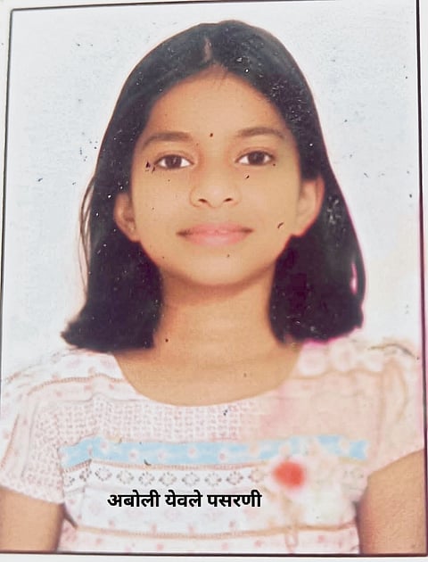 वाई:-पसरणी जिल्हा परिषद शाळेच्या दोन विद्यार्थिनींची जिल्हास्तरीय व्यक्तिमत्त्व स्पर्धेत उज्ज्वल कामगिरी.