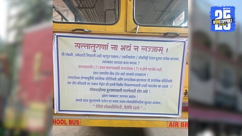 Banners on school buses on Municipal Election