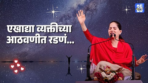 missing someone after breakup in natural  