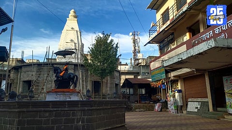 kankavali kalmath grampanchayat