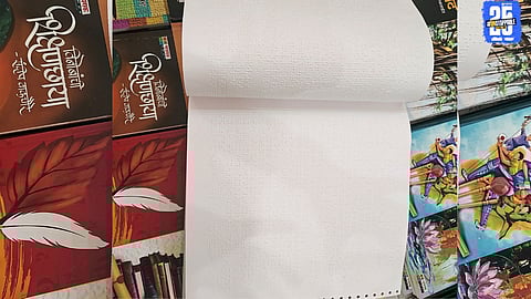 Inclusive Literature Initiative Opens New Doors for the Blind