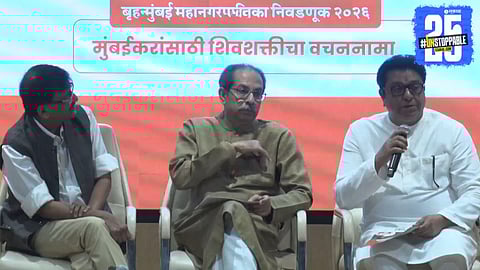 Raj Thackeray questions BJP over unopposed elections