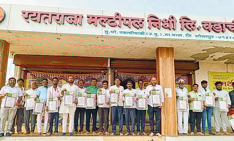 रयतराजा पतसंस्थेच्या दिनदर्शिकेचे प्रकाशन.