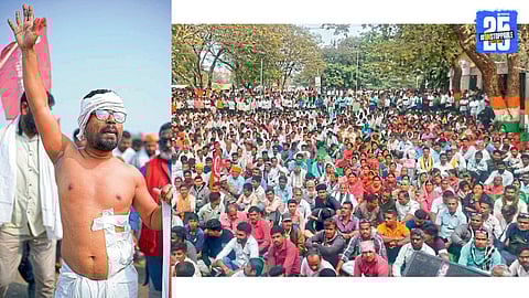 nagbhid agitation for kidney selling case