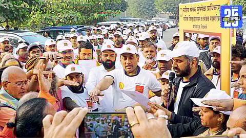 Swachh Sankalp Abhiyan