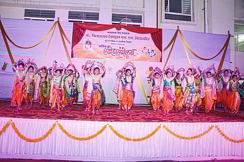 क्रांतिज्योती सावित्रीबाई फुले संस्था