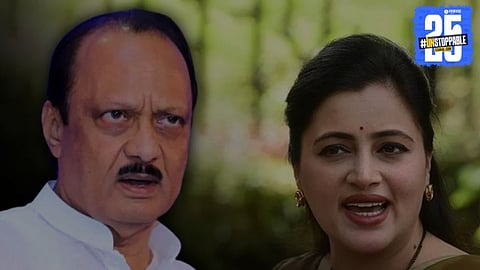 Ajit Pawar vs Navneet Rana