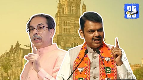 Mumbai Municipal Election
