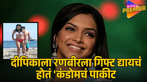 DEEPIKA PADUKONE OPENS UP ABOUT RANBIR 