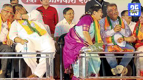 Nashik municipal election