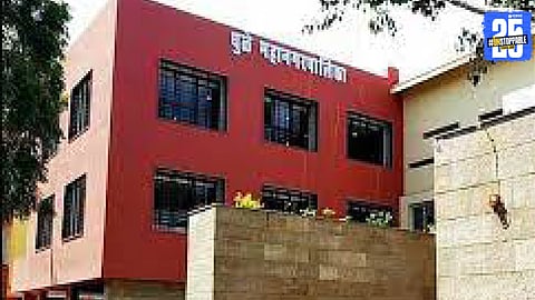 Dhule Municipal Election 