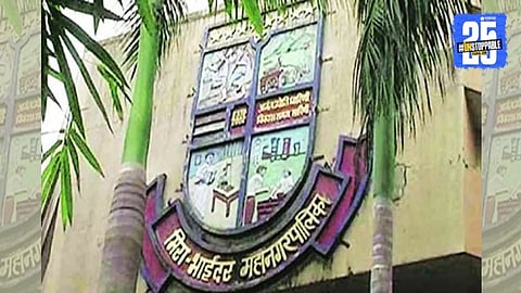 Mira Bhayandar Municipal Corporation