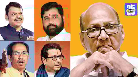 Nashik Municipal Election