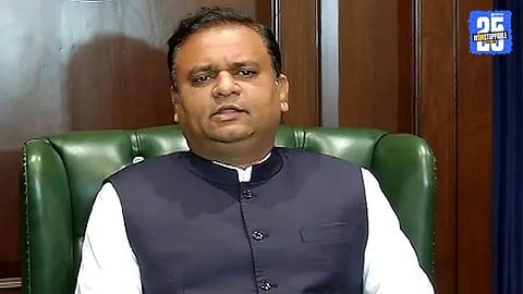 Rahul Narwekar Petition