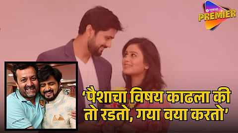 SHASHANK KETKAR ACCUSES MAN BAWARE PRODUCER