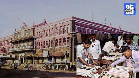 Kolhapur municipal election result time 12 pm