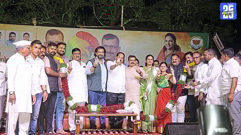 Shivendraraje Bhosale