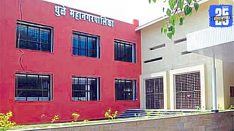 Dhule Municipal Election